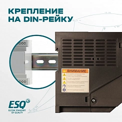 Частотный преобразователь ESQ-A500-043-5.5K 5.5кВт 380-480В