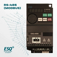 Частотный преобразователь ESQ-A500-043-5.5K 5.5кВт 380-480В