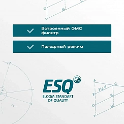Частотный преобразователь ESQ-760-4T-0022 2.2/4кВт, 380 В